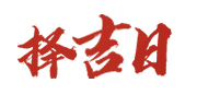 微疯网